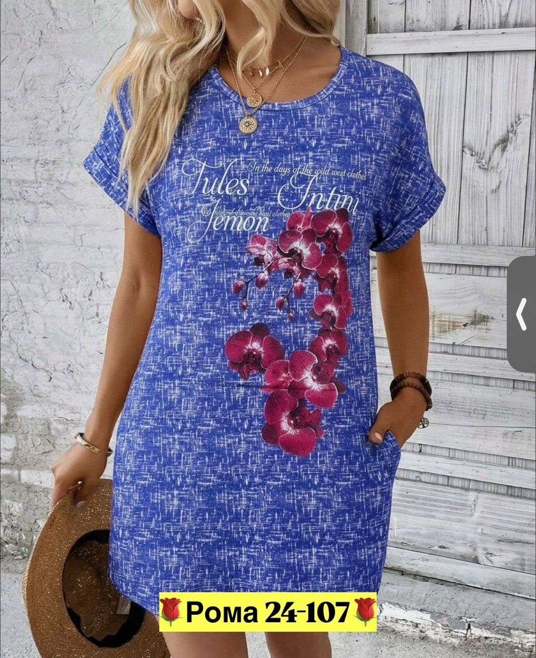 туника женская,туника домашняя,платье туника,платье женской,туника большие размеров