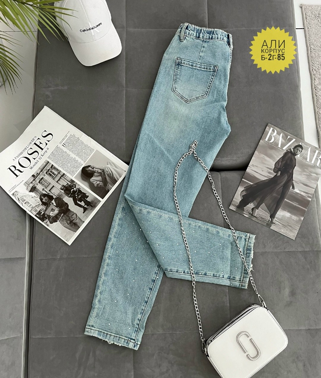 джинсы женские,джинсы,стильные джинсы,джинсы джинсы,джинсы модные