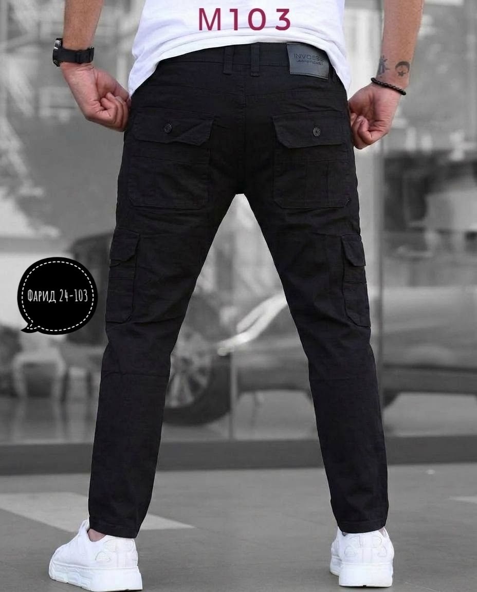 брюки джоггеры мужские,джоггеры карго,мужские брюки-карго,брюки карго с карманами,джоггеры мужские