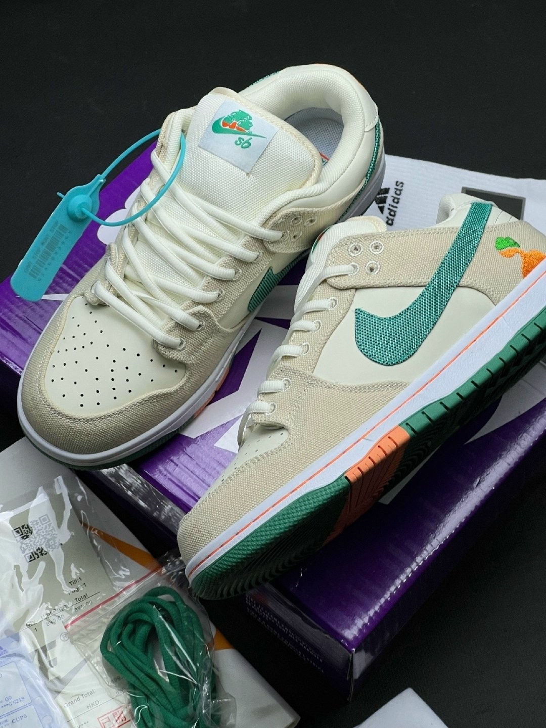 кроссовки nike sb dunk low jarritos,кроссовки jarritos x nike sb dunk low,jarritos × nike sb dunk low,кроссовки nike sb dunk low,кроссовки