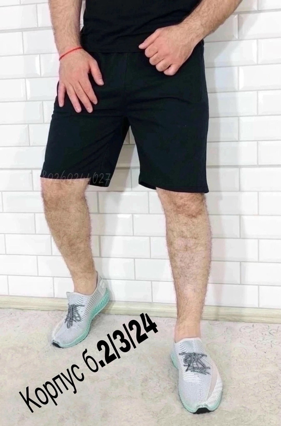 шорты для мужчин,шорты мужские,шорты мужские спортивные,шорты трикотажные,шорты мужские трикотажные