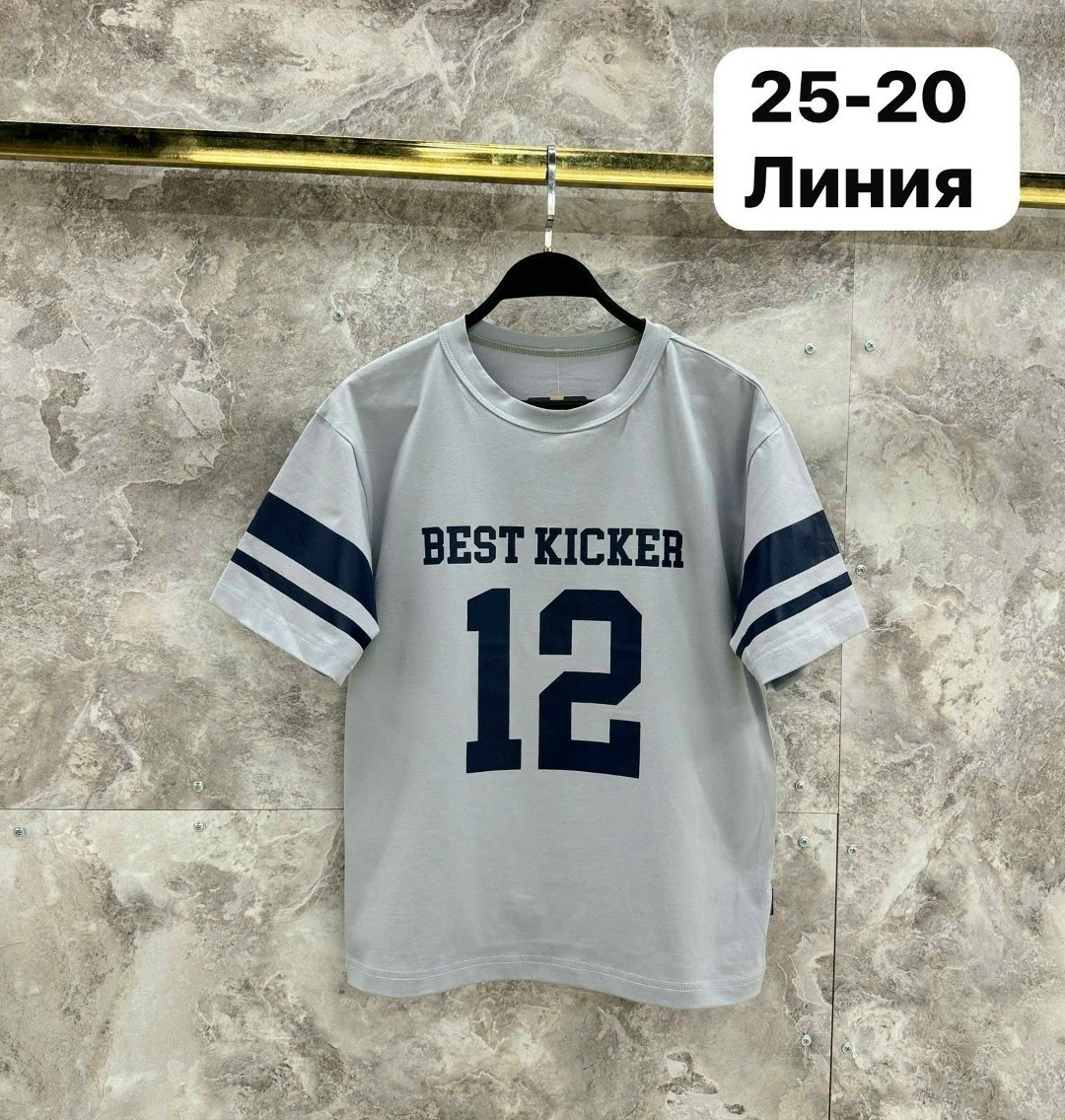 футболка,футболки и майки,футболка с дизайном,футболки комплект,детская футболка