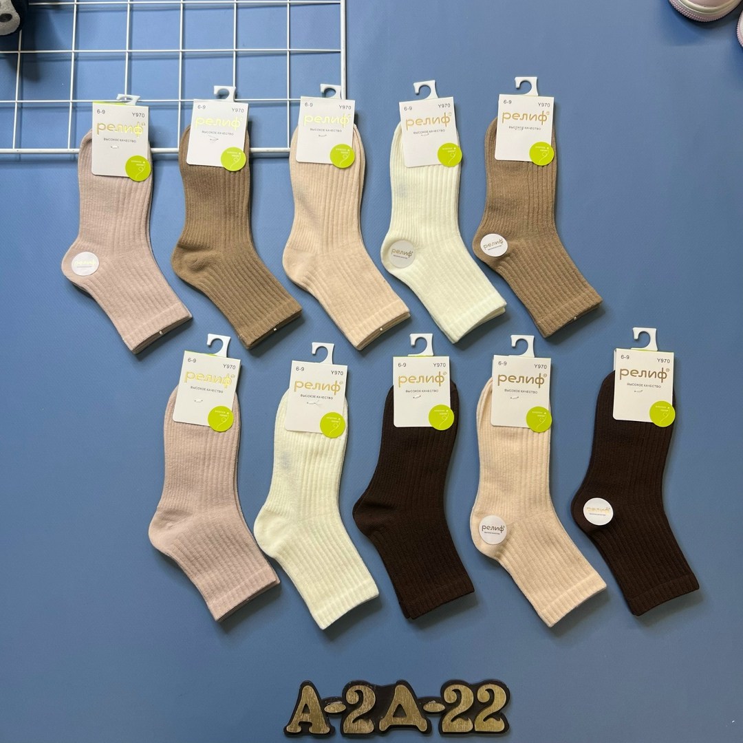 носки хлопковые детские,носки хлопковые,носки комплект,носки детские для мальчика 5 пар,носки дeтские