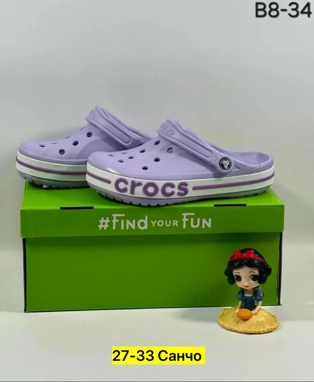женские кроксы,crocs bayaband clog розовые,кроксы детские кари,обувь,сабо crocs