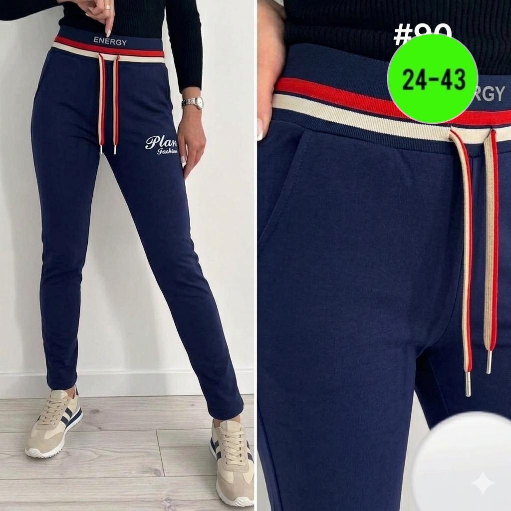 спортивные штаны,брюки спортивные,штаны повседневные,штаны женские спортивные,прямые спортивные штаны женские