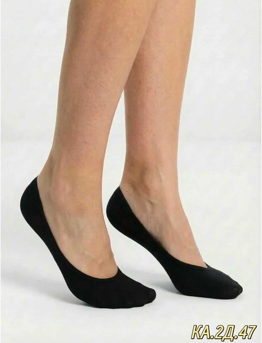 следки капроновые,невидимые носки,носки следки,женские следки,короткие носки