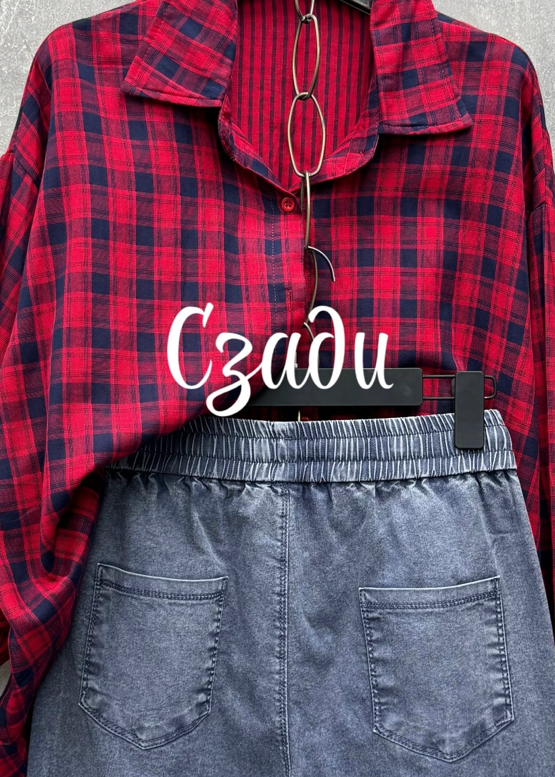 джинсы широкие,брюки джинсы,женские джинсы,брюки бриджи,джинсы