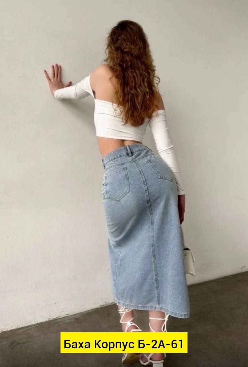 джинсовая юбка миди,джинсовая юбка,юбка джинсовая женская,джинсовая юбка миди с разрезом,джинсовая юбка с разрезами