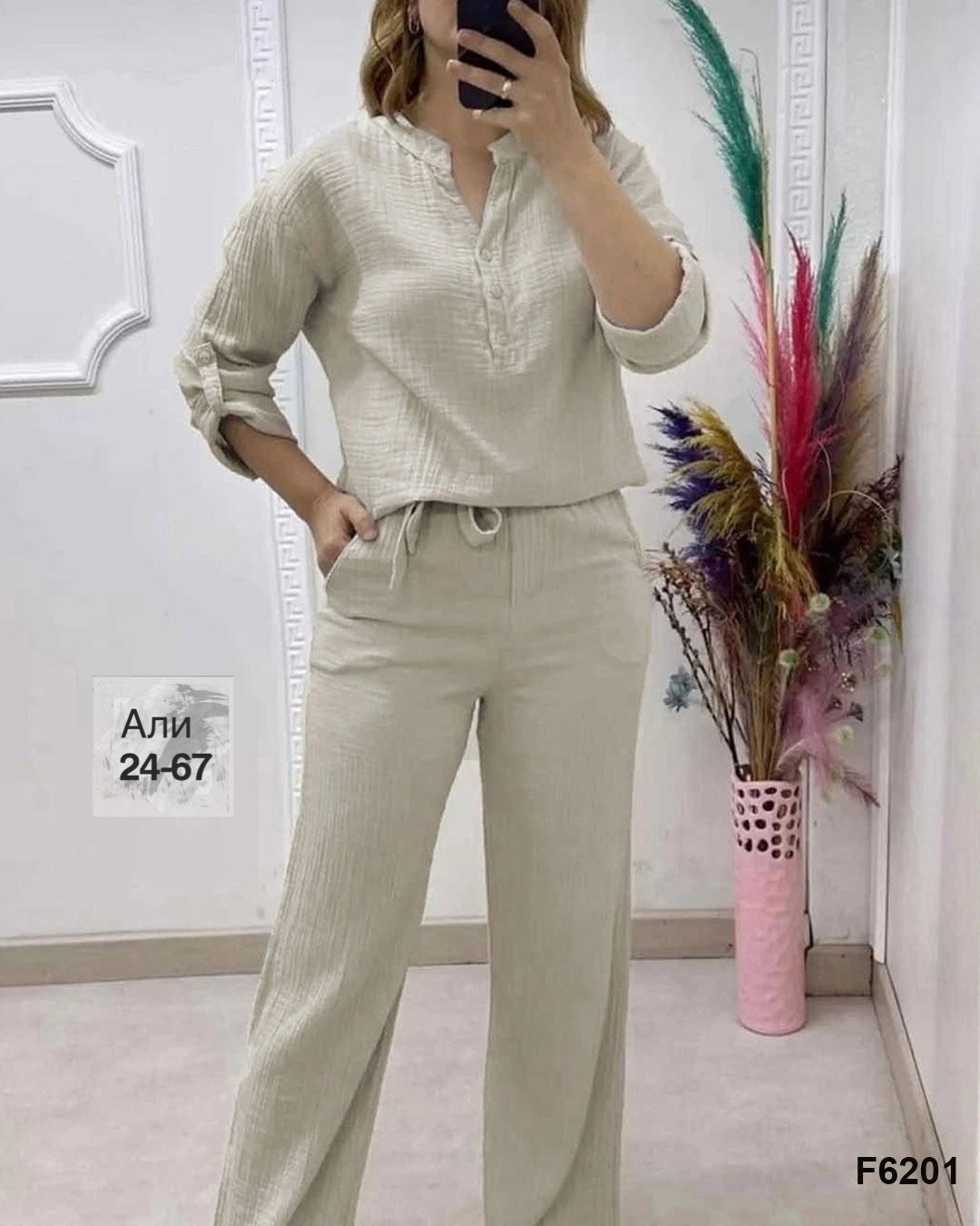 костюм двойка женская,женские костюмы,костюм двойка летний брючный,летние костюмы женские,летний брючный костюм женский