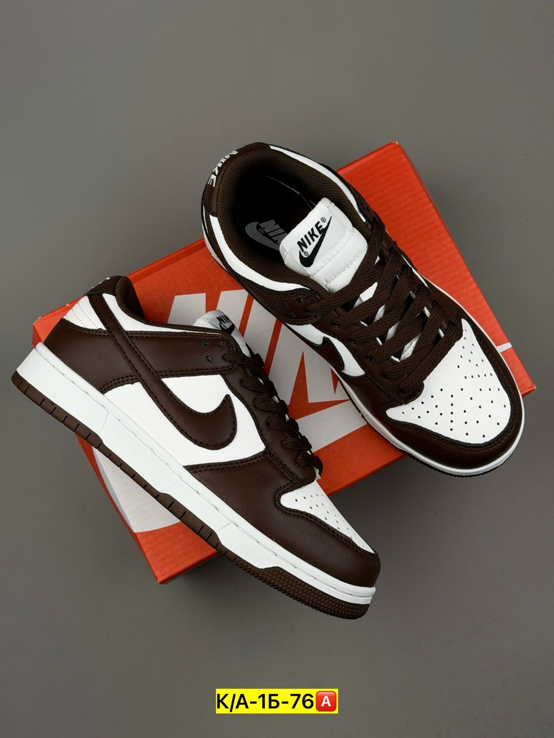 кроссовки sb dunk low nike,кроссовки nike dunk low,кроссовки nike dunk low retro,nike кроссовки nike sb dunk low,кроссовки nike dunk