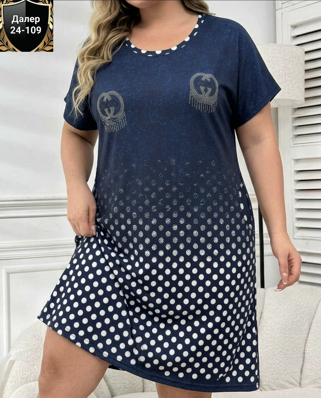 туника женская,платье женской,платья,платье туника,платье домашнее женское