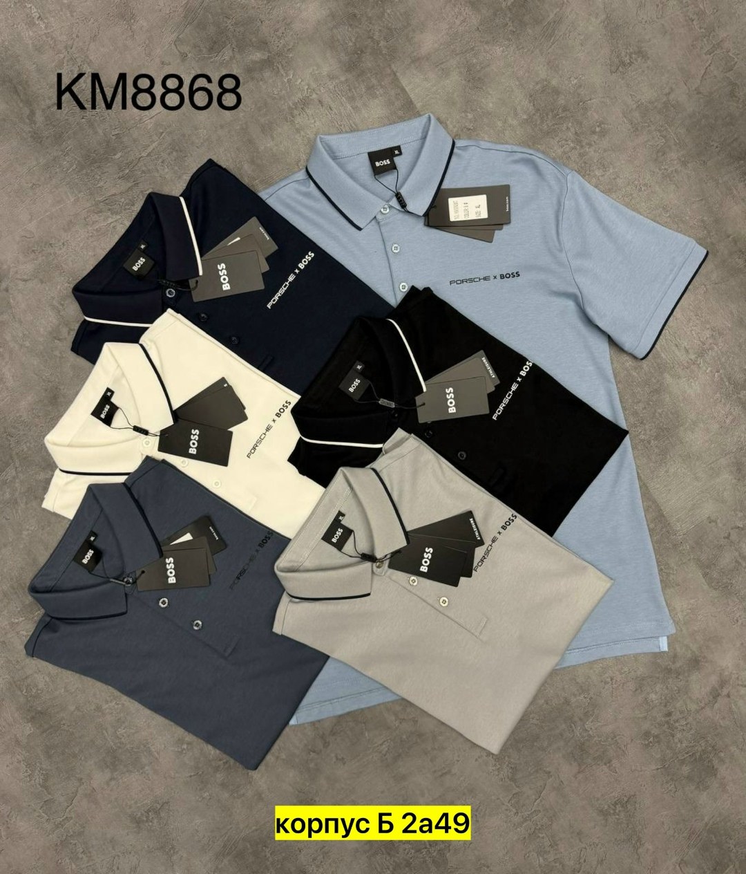 мужская мода,футболка поло мужская,мужские поло,,поло кофта