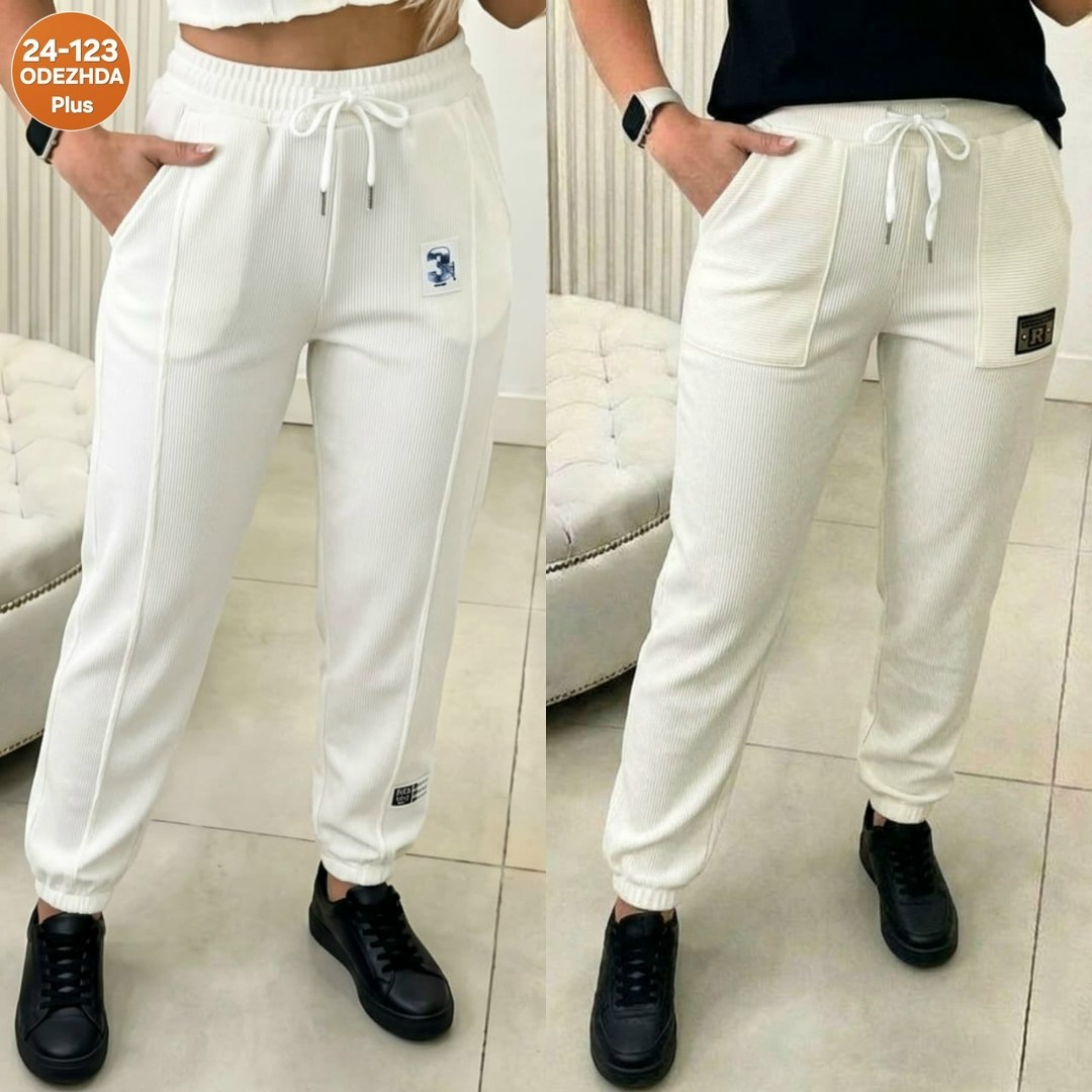 женские спортивные штаны,спортивные брюки,женский костюм спортивный,брюки спортивные serovski женский,спортивные штаны