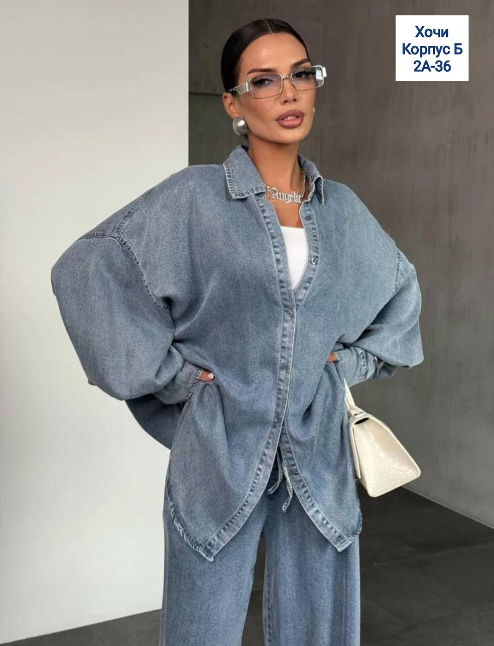 костюм повседневный,рубашка женская,костюм женский,брючные костюмы женские,рубашка женская джинсовая