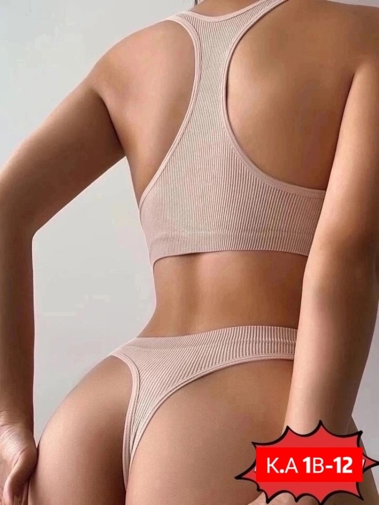 женский комплект нижнего белье,комплект нижнего белья,нижнее белье женское комплект бесшовное,нижнее белье комплект бесшовный в рубчик,женское нижнее белье