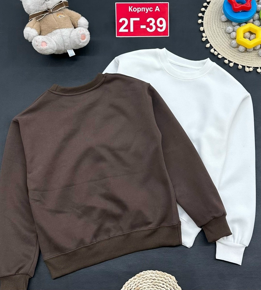 свитшот повседневный,свитшот кофта,свитшот детский,свитшот в школу,свитшот женская