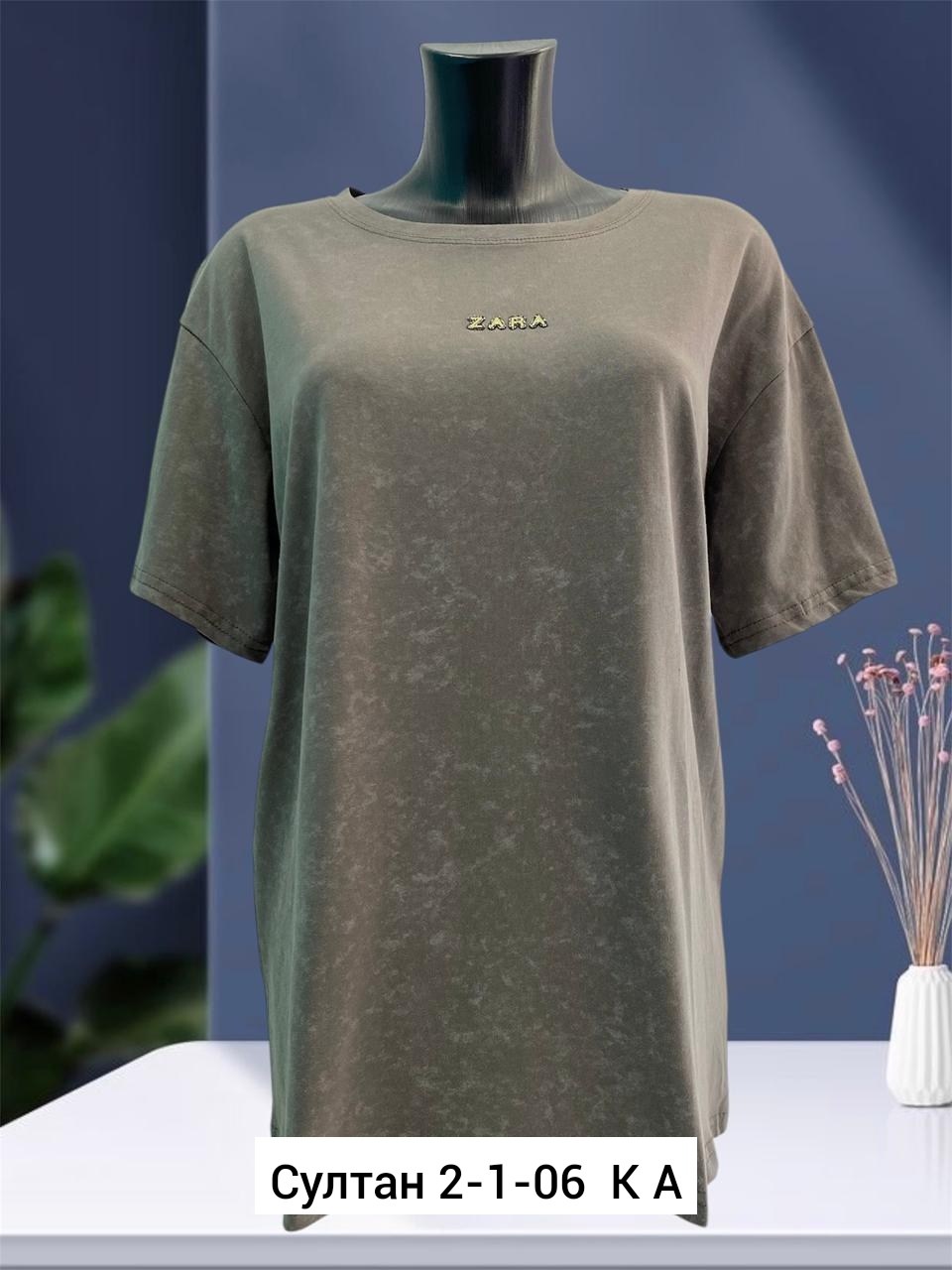 футболка женская,футболки женские больших размеров,,кофта женская