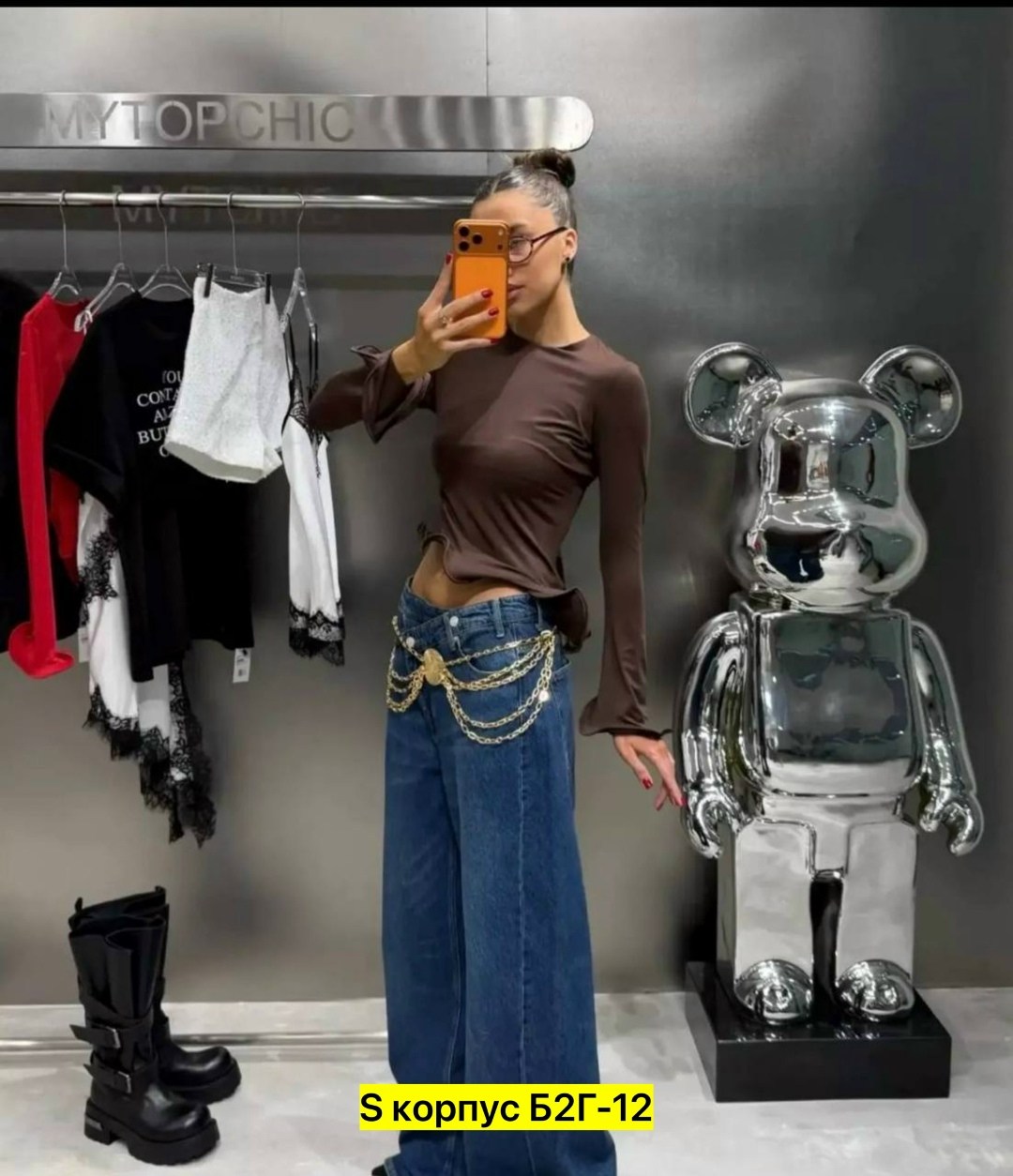 женская кофта,кофта лапша женская,кофта лапша,костюм лапша с брюками,