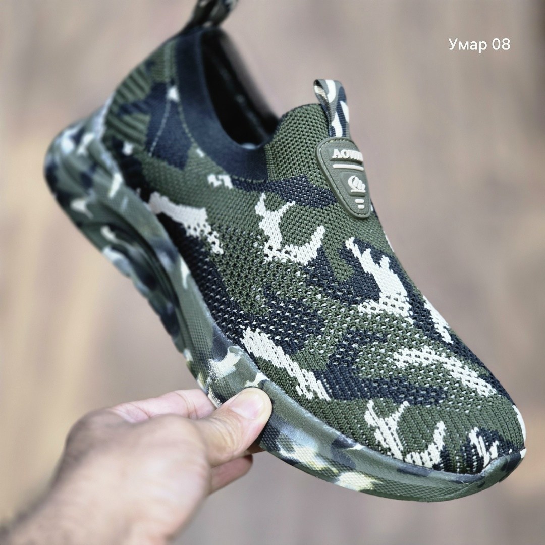 кроссовки камуфляжные мужские,камуфляжные кроссовки,кроссовки камуфляж мужские,кроссовки армейские,кроссовки хаки