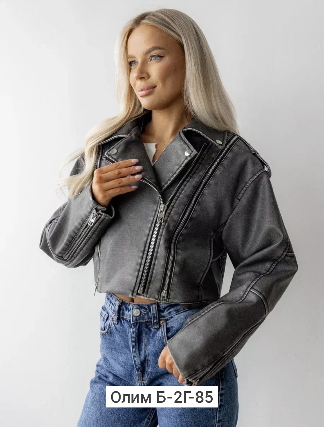 куртка косуха,женская куртка,кожаная куртка косуха,куртка,куртка кожаная