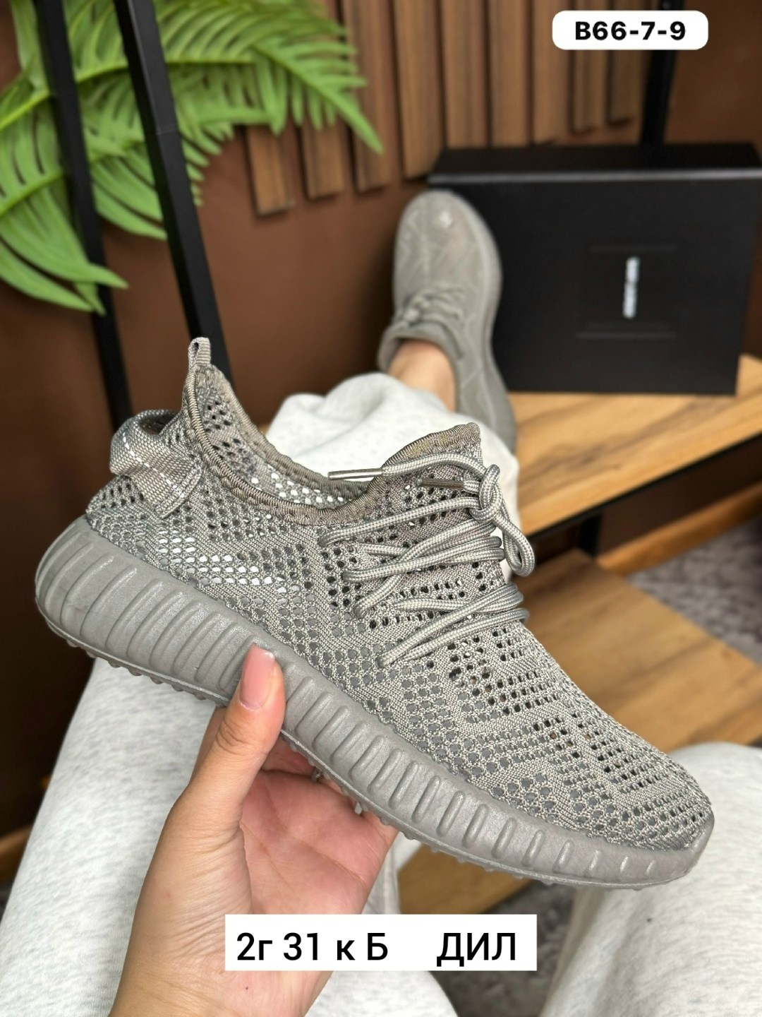 кроссовки женскиe,кроссовки,кроссовки удобные,спортивная , женская