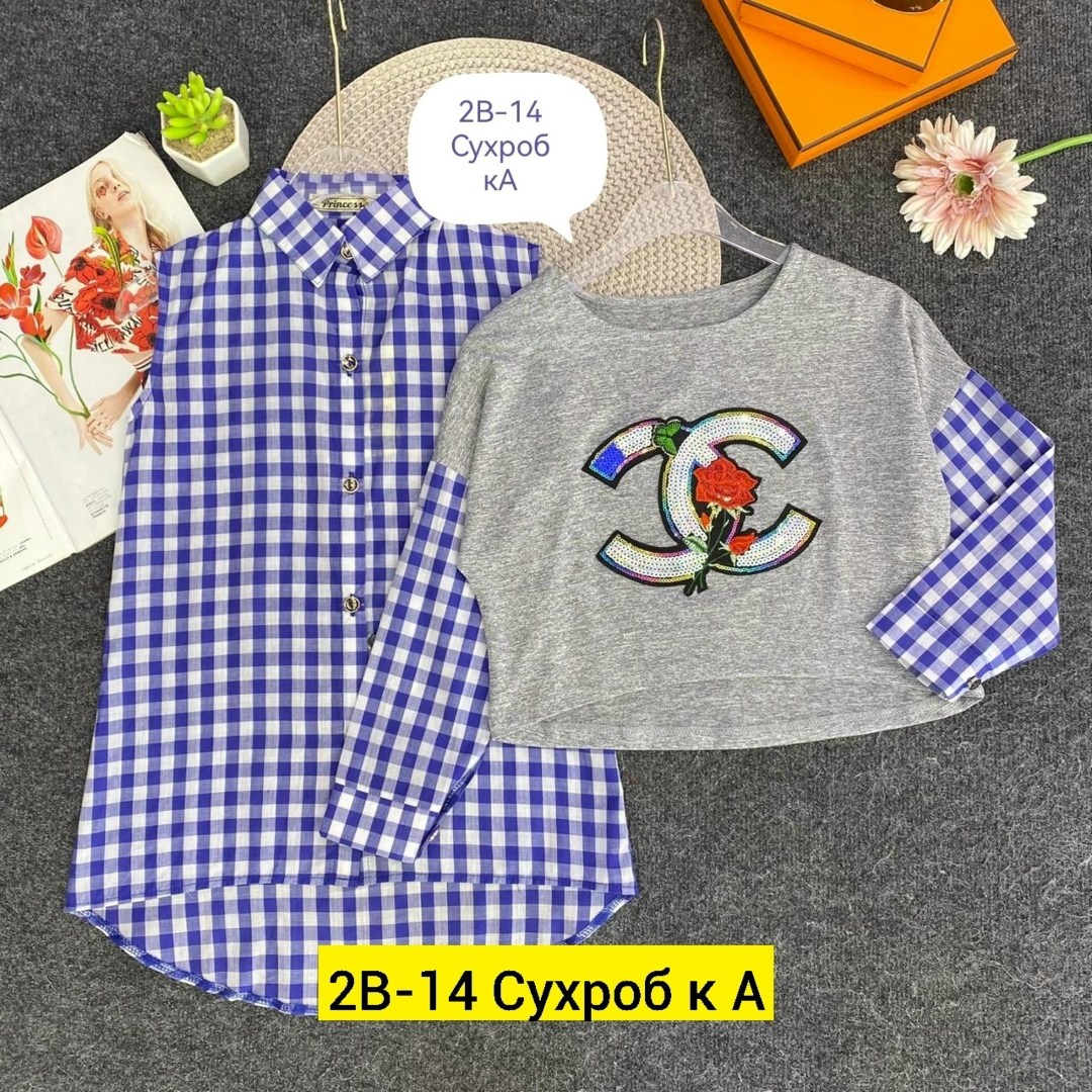 рубашка женская,женская кофта,рубашка блузка,детская рубашка,рубашка