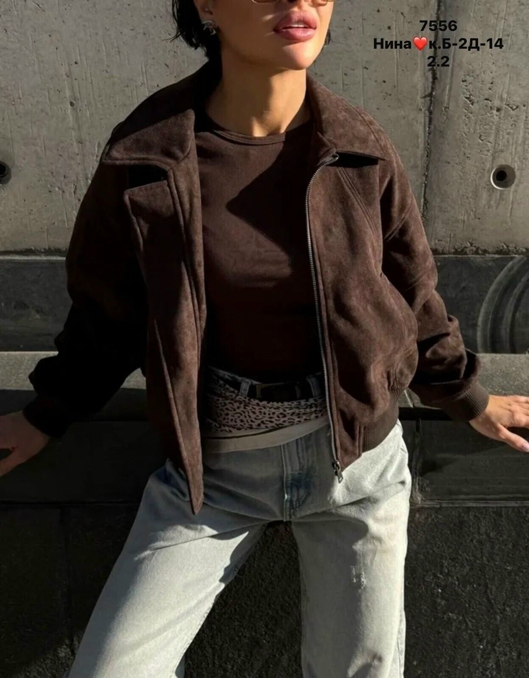 куртка бомбер,замшевая куртка,бомбер женская куртка,женская куртка замшевая весенняя,женская куртка