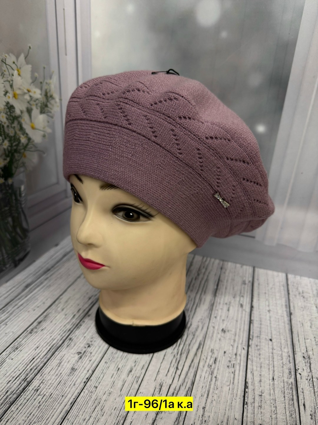 шапка для женщин,женская шапка,шапка платок,берет женский,шапки