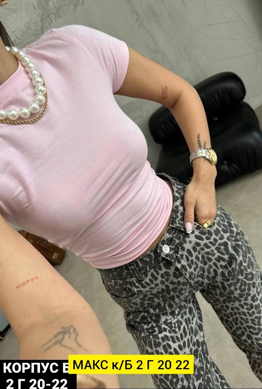 женская футболка,базовая женская футболка,трикотажная базовая футболка,женская майка,топ женский