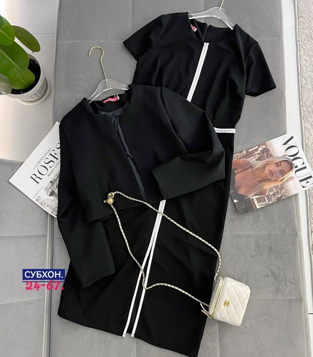 платье с пиджаком,платье пиджак женское,платье женской,платье классическое,платье женское прямое