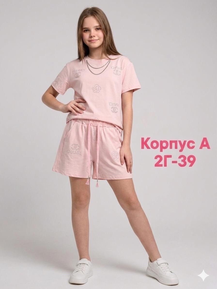 костюмчик,костюм детский,костюм подростковый,детские костюмы,костюм на мальчика