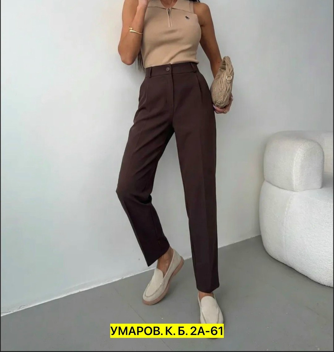 костюм брючный,зауженные брюки,костюм женский,брюки женские,женские брючные костюмы