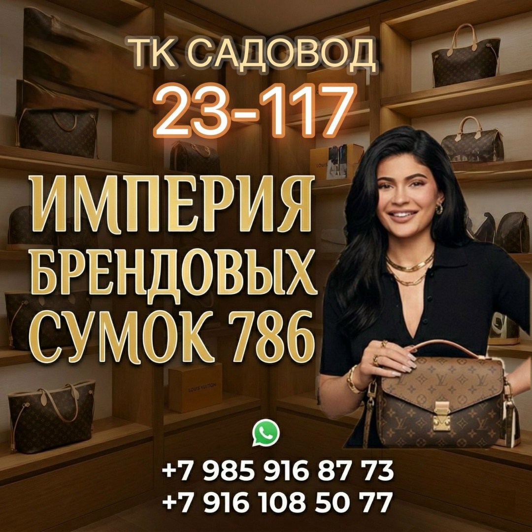 кайли дженнер,kylie jenner,кайли дженнер модель,кайли дженнер стиль,кайли дженнер 2026