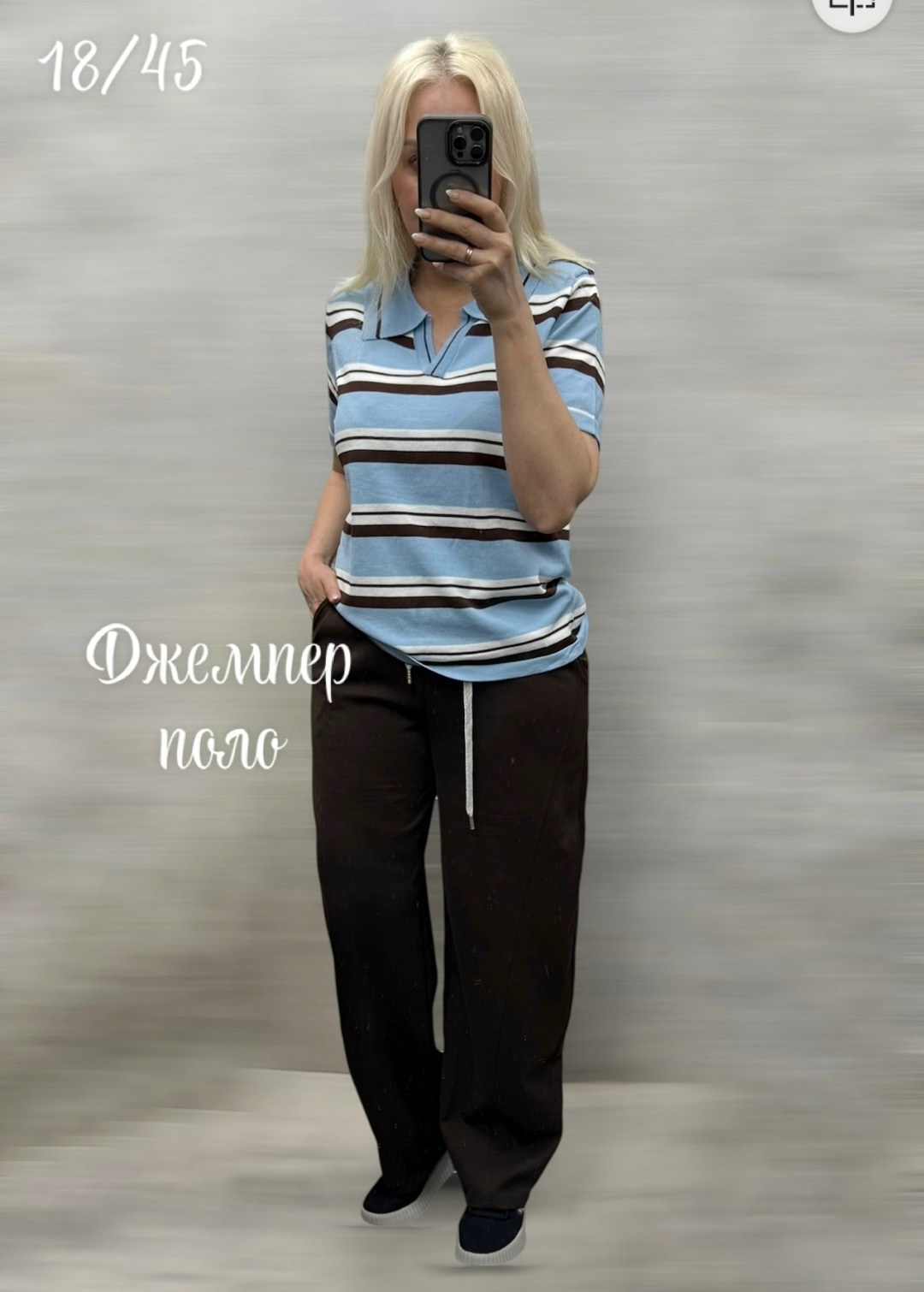 мужская футболка поло,поло с полосками,мужская футболка,футболки для мужчин,одежда поло