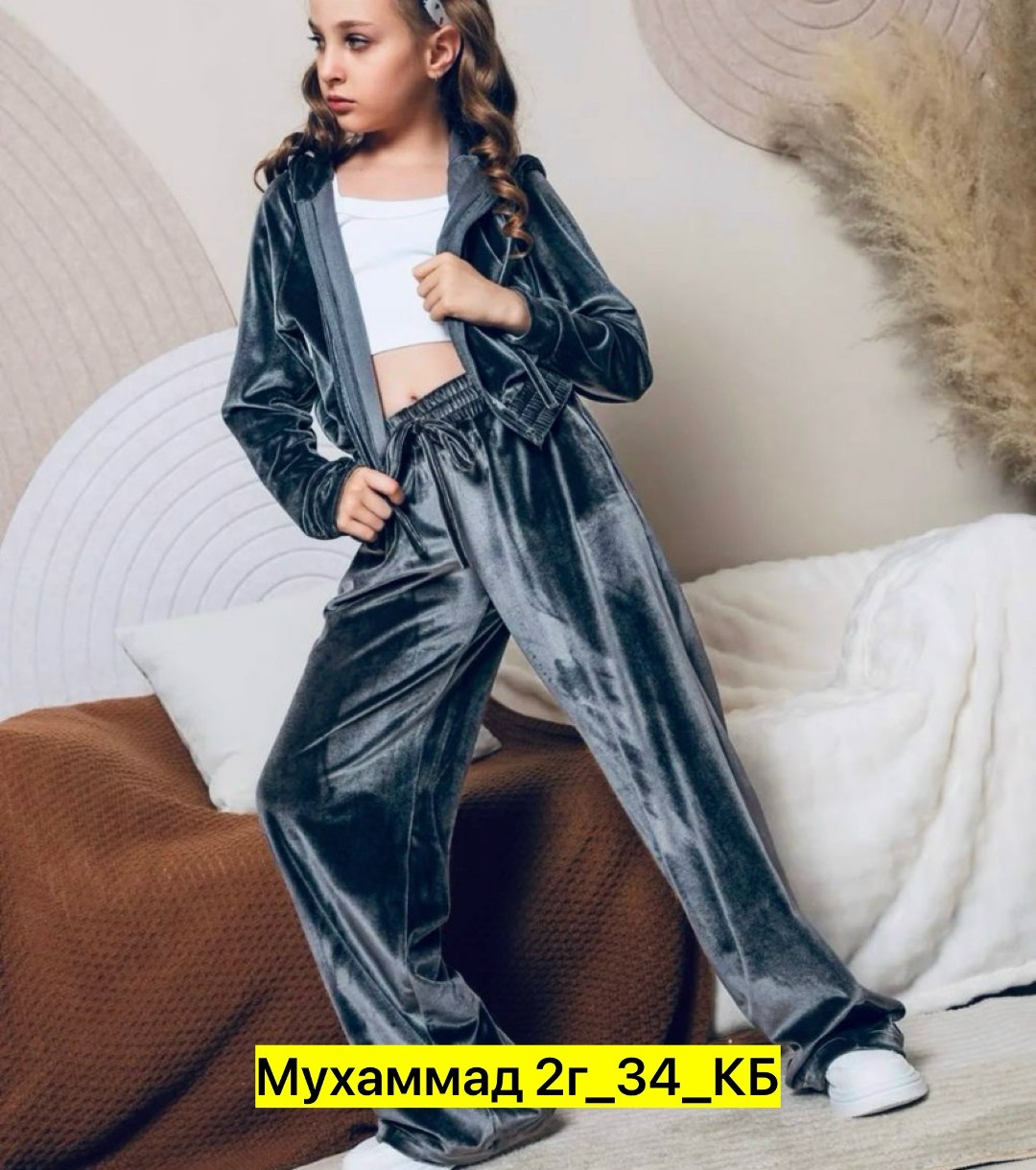 велюровый костюм,велюровый спортивный костюм,костюм велюровый женский,женские костюмы,женский спортивный костюм
