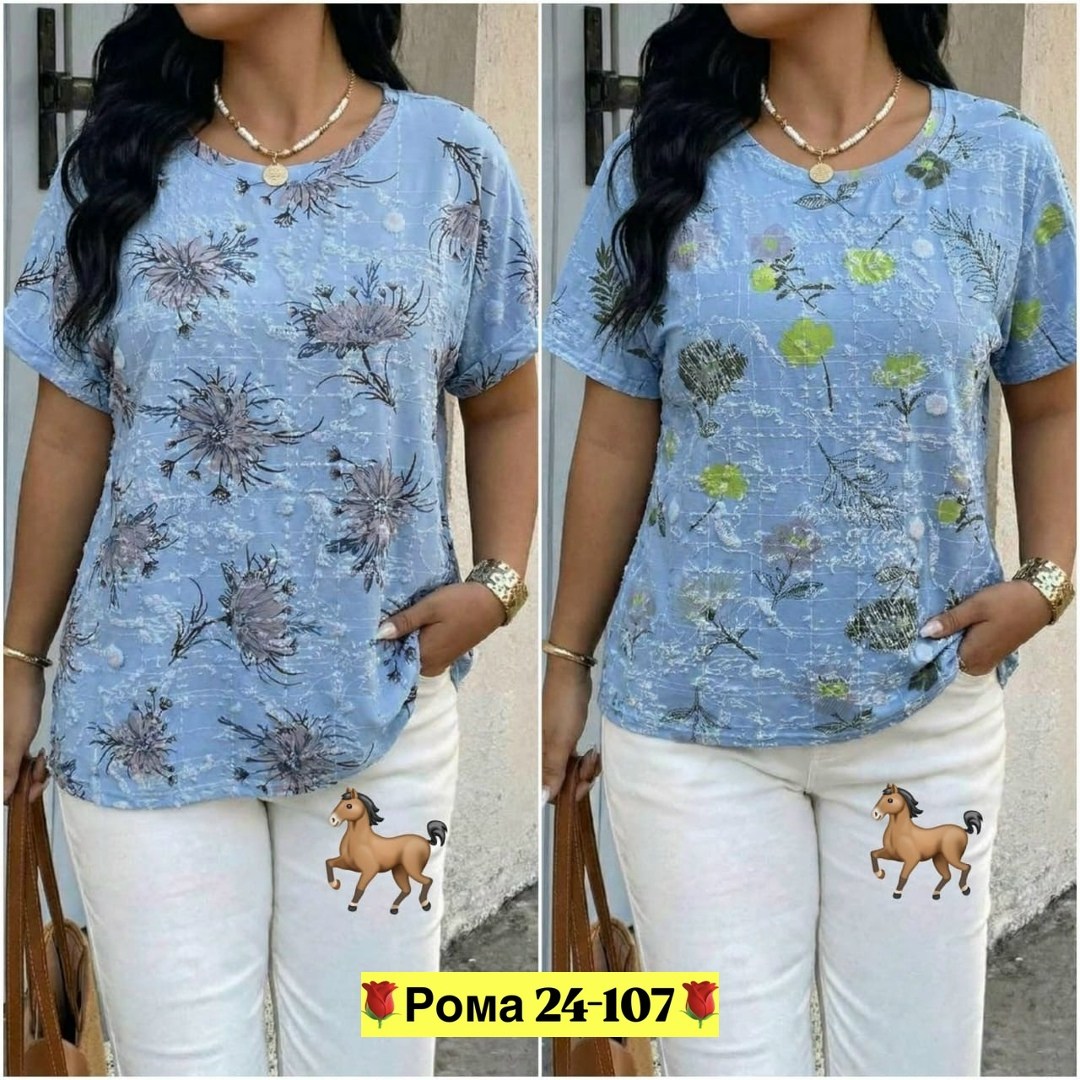 футболки женская,женская футболка больших размеров,женская кофта,,футболки модные