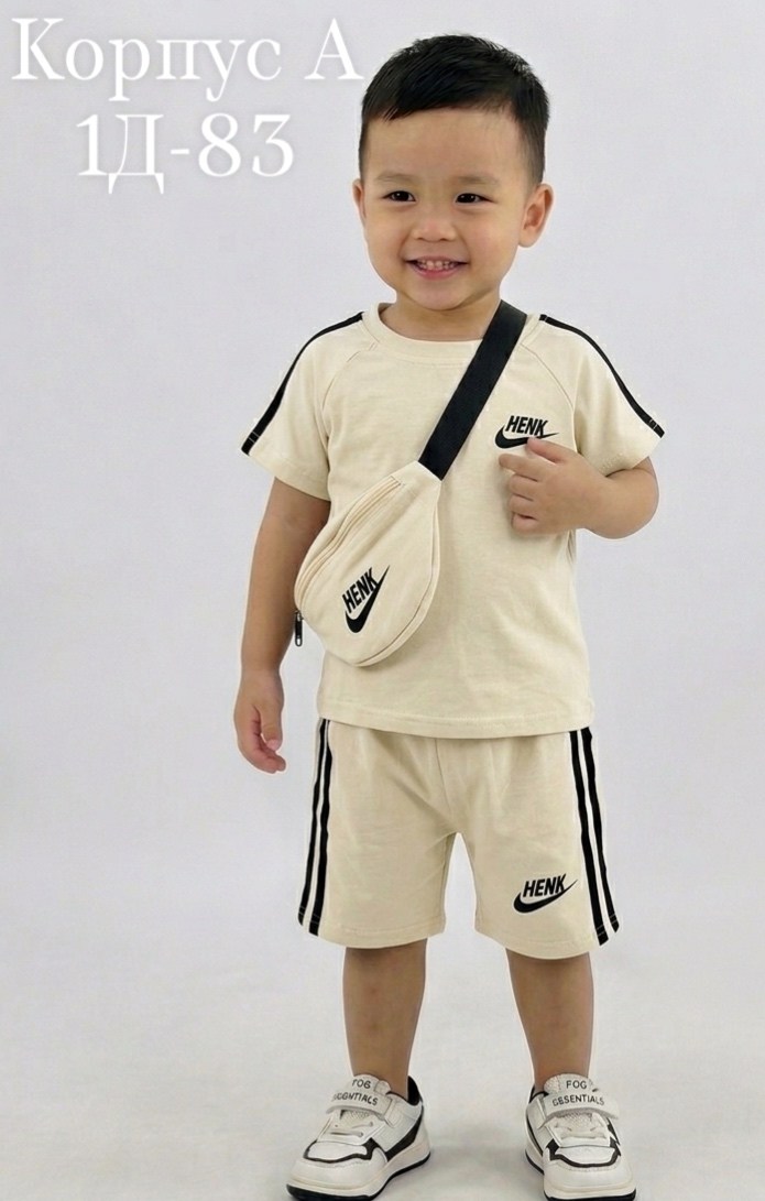 спортивные костюм,костюм спортивный мальчикам,комплект костюм,костюм детский,костюм для мальчика