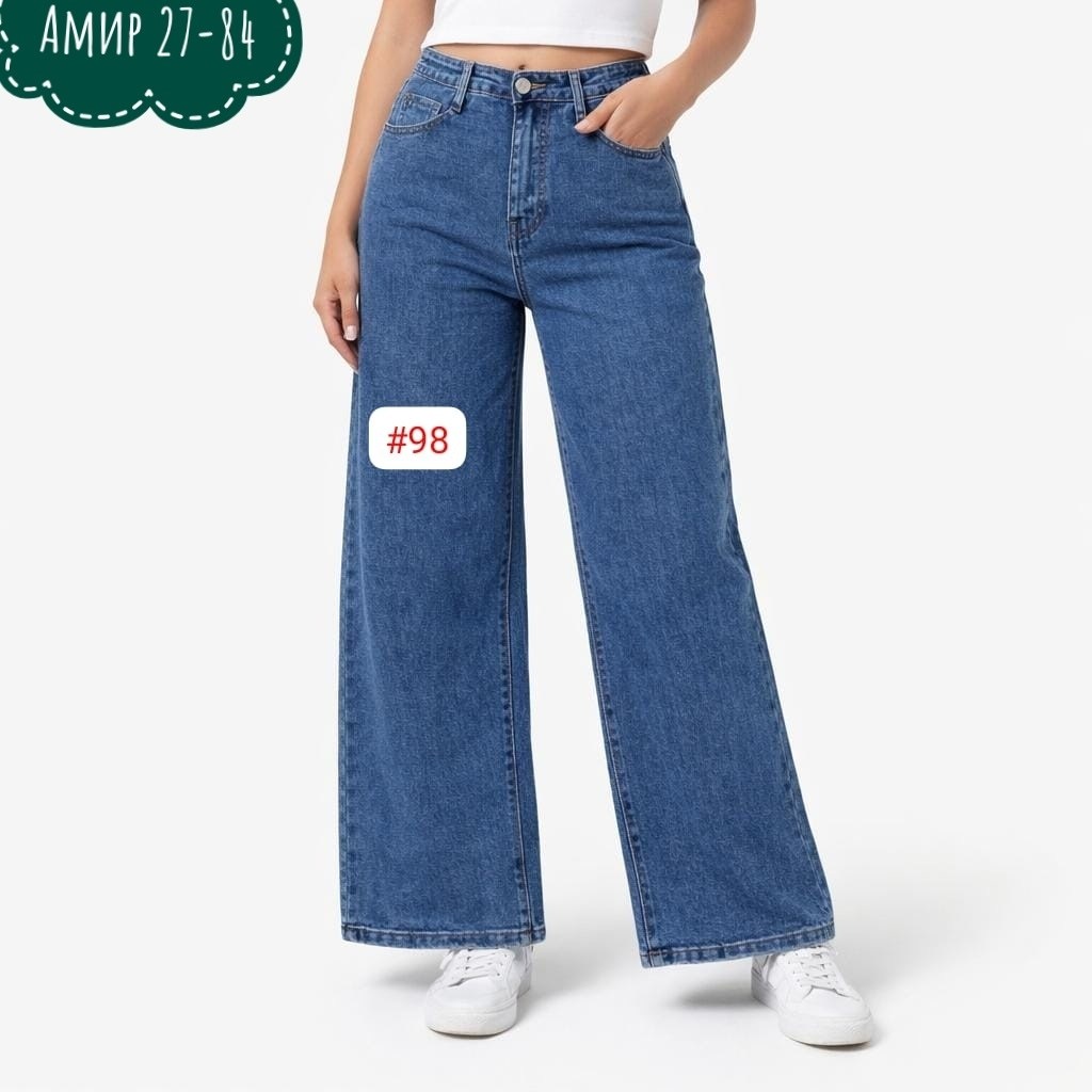 женские джинсы,широкие джинсы,женские джинсы широкие,джинсы клеш женские,джинсы оверсайз женские