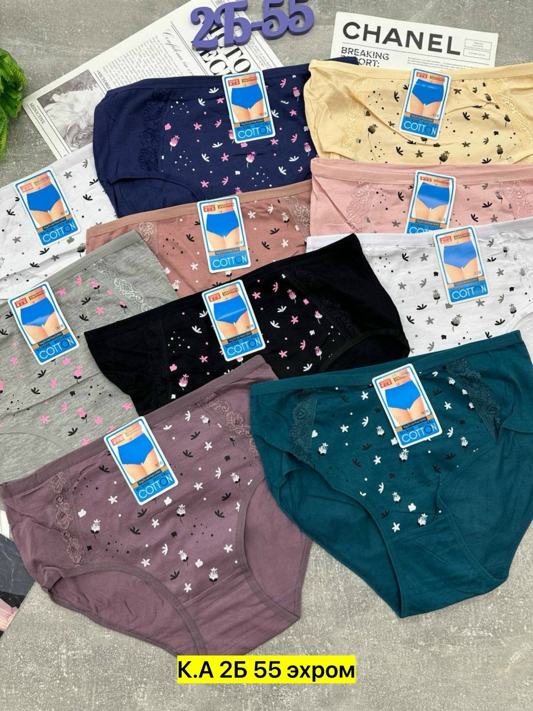 женская трусы,трусы женски,комплект трусов женские,трусы для женщин,женская нижнее белье