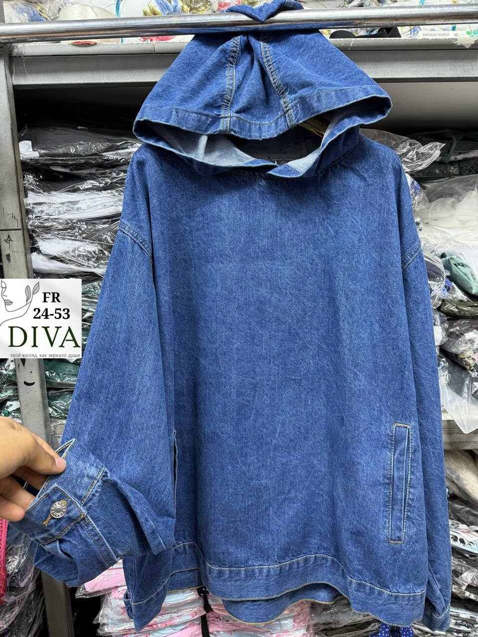 мужская толстовка с капюшоном,худи варенка оверсайз y2k кофта с капюшоном bicer 309309408,джинсовая куртка с капюшоном мужская,толстовка в стиле,джинсовая кофта