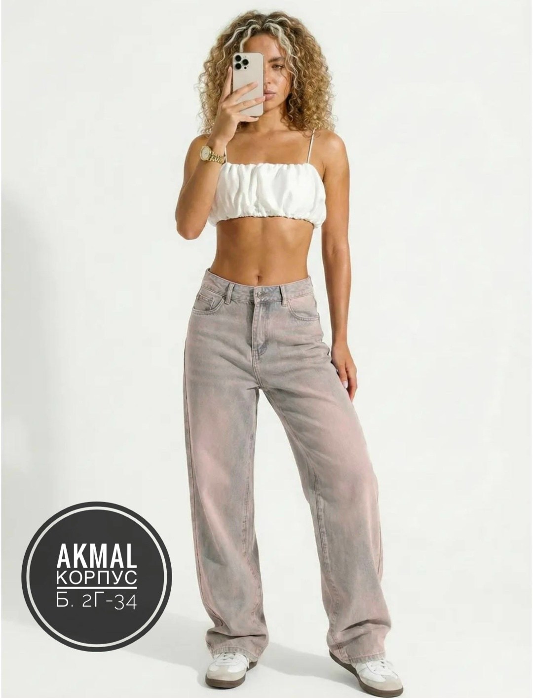 женские джинсы,джинсы,джинсы широкие,женские широкие джинсы,джинсы молодежные