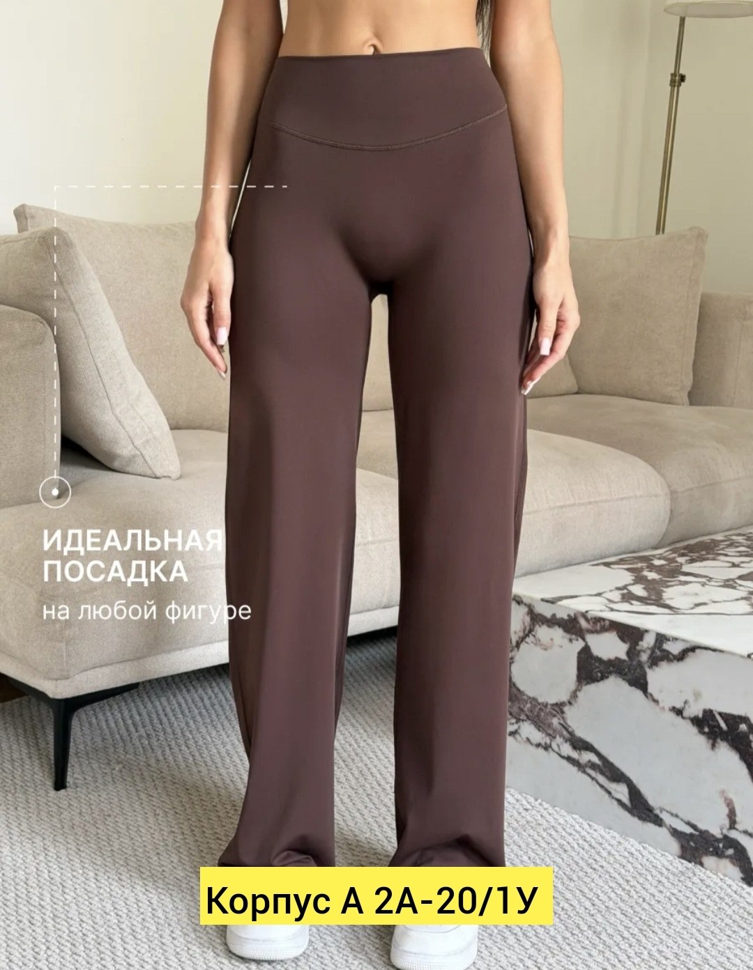 леггинсы женские клеш,леггинсы клеш,клеш лосины,леггинсы клеш гладкие от колена лосины летние qk 465875264,легинсы клеш