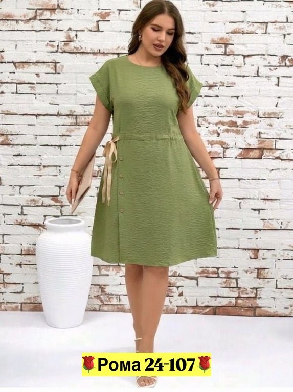 платья,платья для полных,платье летнее,платье сарафан,женские платья летние