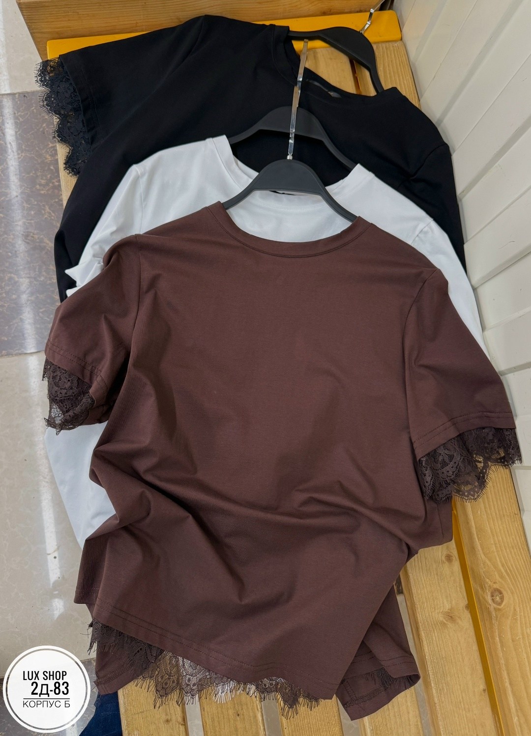футболка с кружевами,майка с кружевами,футболки женская,кружевная футболка,футболка с кружевом женская