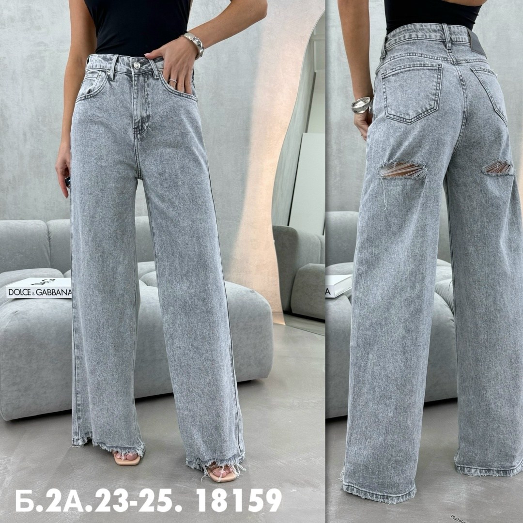 женские джинсы,джинсы широкие,модные джинсы,джинсы,широкие джинсы женские