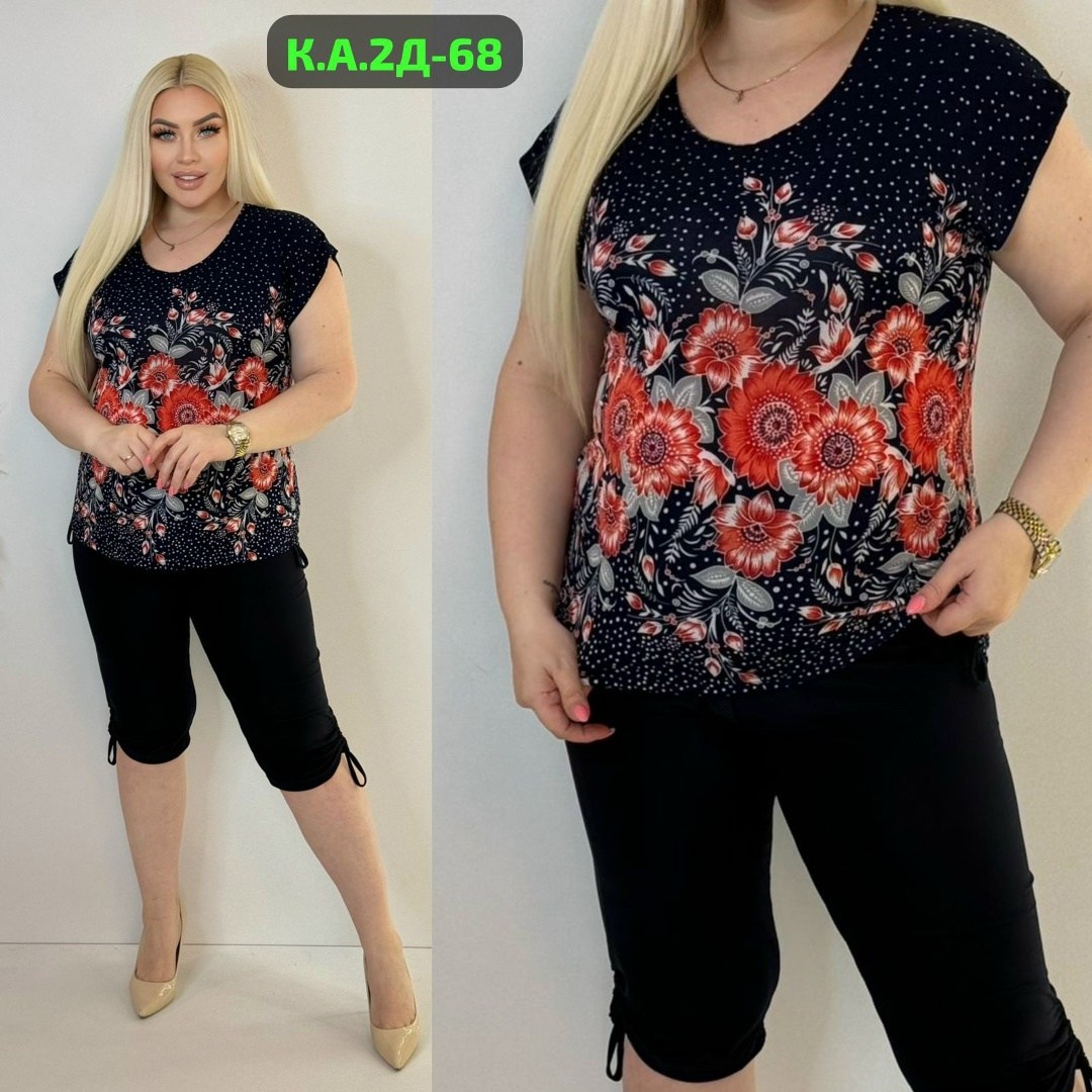 футболки женские больших размеров,,футболки женская, оптом,женские костюмы