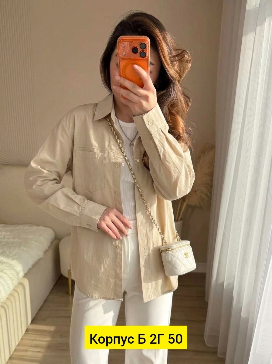 женская рубашка,рубашка женская оверсайз,розовая женская рубашка,женская блузка и рубашка,розовая рубашка женская оверсайз