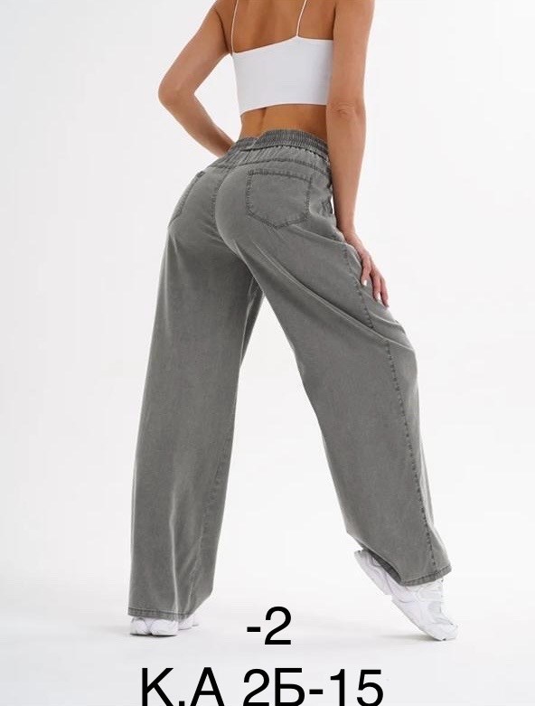 женские джинсы,широкие джинсы женские,джинсы,штаны джинсы,джинсы брюки