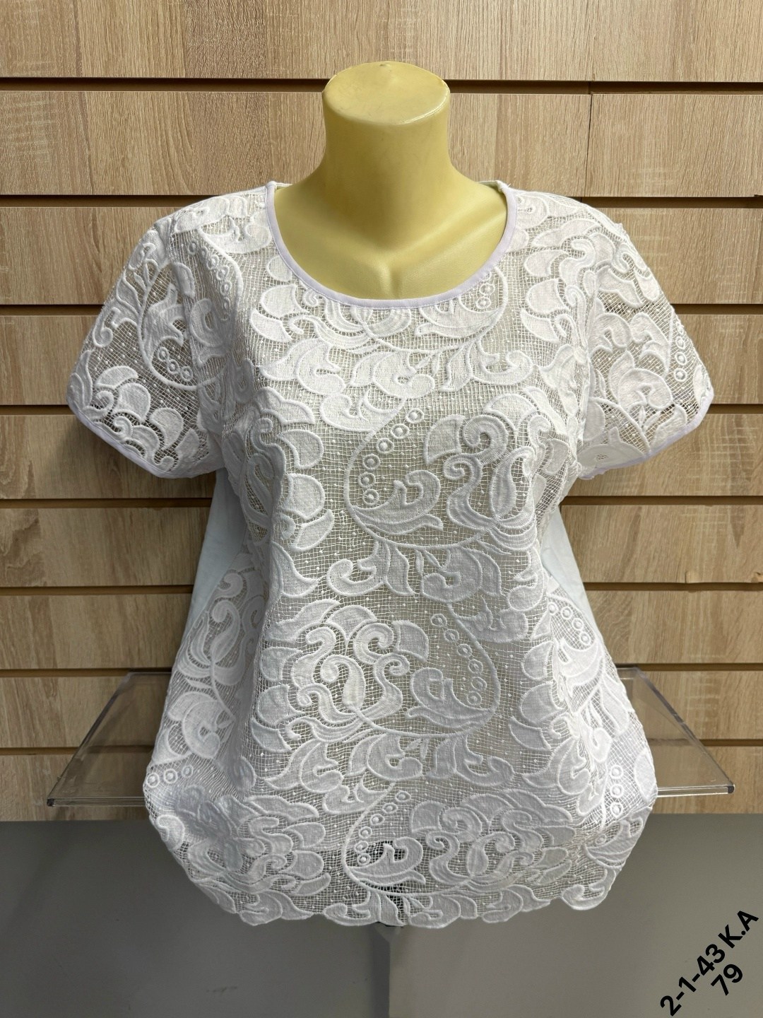 блузка женская,женская кофта,блузка кофточка,женская блуза,блузка с кружевами