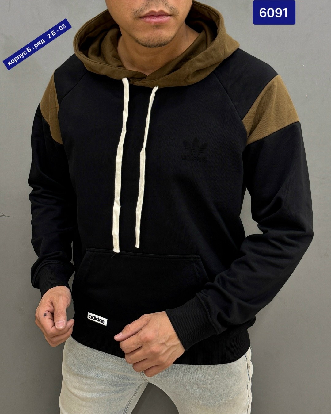 худи мужская adidas,мужские толстовки adidas,толстовка adidas,мужские толстовки adidas originals,adidas hoodie